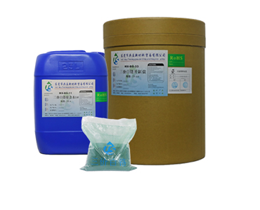 解析共盈新材料環(huán)保鉻之三價(jià)黑鉻電鍍工藝需要哪些產(chǎn)品？