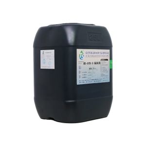 三價(jià)白鉻濕潤劑