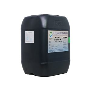 堿性電解保護(hù)液